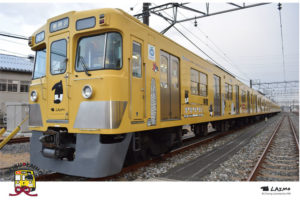 西武鉄道×LAIMO ラッピング電車