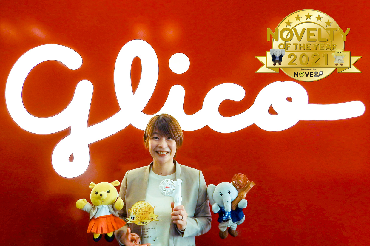 グリコ パピコ キャンペーン パピ庫 ポータブル冷蔵庫 50名様限定